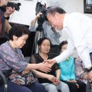 하신경로당 이미지