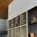 정선 파크로쉬 리조트 &amp; 웰니스 ROCHE CAFE 화덕피자맛집