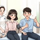 미사보건센터 | 하남시 미사보건센터 산전검사 후기｜신혼부부 가꾸기 사업 무료 산전검사 정리