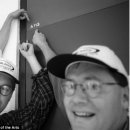 이스트에그 이미지