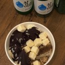 전주 우붓 한옥 풀빌라 독채 숙소