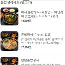 구멘