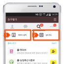 씨유빈 이미지