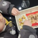 프렌즈스크린백암점