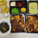 곱깨비 복대가경점 이미지