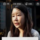 깐부치킨 - 고양시 일산동구 위시티2로11번길 45 | 깐부치킨