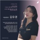 에스테틱페브