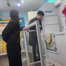 샤워하시개 이미지