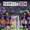 엑세스인터랙티브