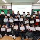 제천동중학교 이미지