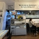 미소짓는 돈까s집 이미지