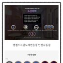 행복노래연습장 이미지