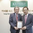 김수의과 동물병원 이미지