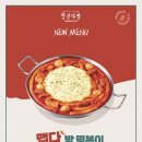 청년다방(부천원종점) 이미지
