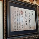 개실마을 이미지