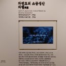 조운목장 네이버블로그