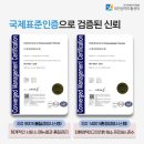 눈꽃처럼협동조합