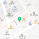 영가요주점 이미지
