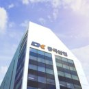 동국산업 이미지