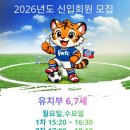 이정욱축구FC 네이버블로그
