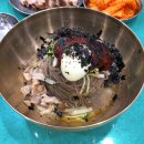 봉평막국수갈비찜 이미지