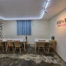 요달의찜닭제주 이미지