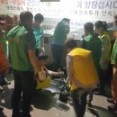 이호동 주민센터 이미지