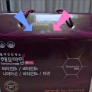 플러스조은약국 이미지