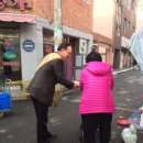 다전경로당 이미지