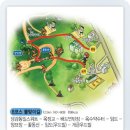 양묘장약수터 네이버블로그