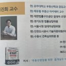 김진희부동산 이미지