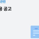 로얄코퍼레이션 이미지