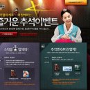 팸 이미지