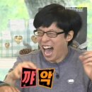 고쳐줄개 | (광고아님)개만족하는 겹주름눈 세미아웃 매몰 쌍수 후기(한달차)