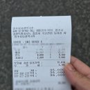 임수호남경막국수 - 강릉시 등대길 32 | 임수호남경막국수