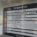 도원소아청소년과의원 이미지