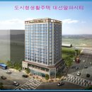 대지세탁소 이미지