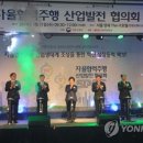 빨래터산업 이미지