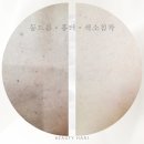 뷰티하리 김포점 이미지