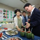 농산물산지유통센터 이미지