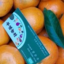 부영농원 이미지