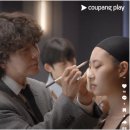 뉴아이콘스토리