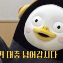 네모커피 이미지