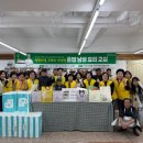 요리교실(혼밥) 이미지