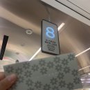 신세계모바일 - 포항시 남구 중흥로 82 | [후기] 신세계 강남점 모바일 상품권 바꾸는 곳, 백화점 안내센터