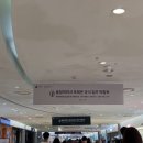 [올파포입주기] 2. 입주 전 준비사항