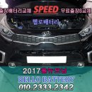 부평일신동2호점 이미지