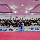 멋짐태권도 이미지