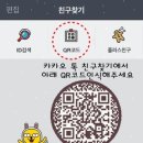 공블리 (Gongvely)