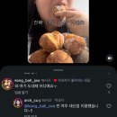 몸매유지비결공개